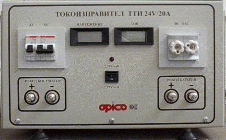 Rectifier 24V-20A